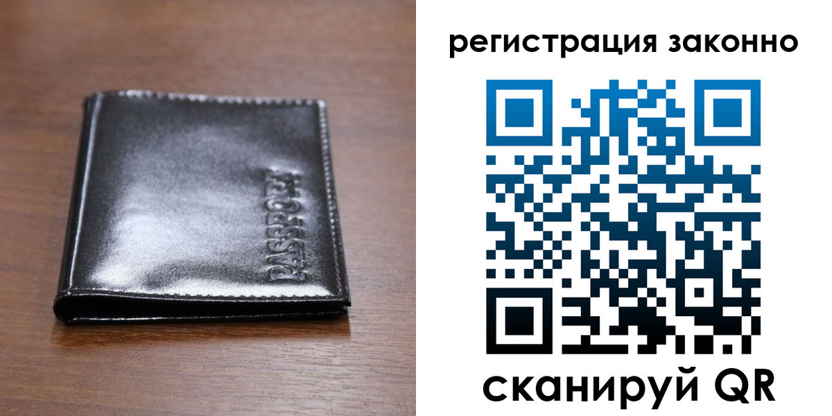 форма 3 в Острогожске